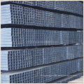 Premium MS Square Steel Tubes